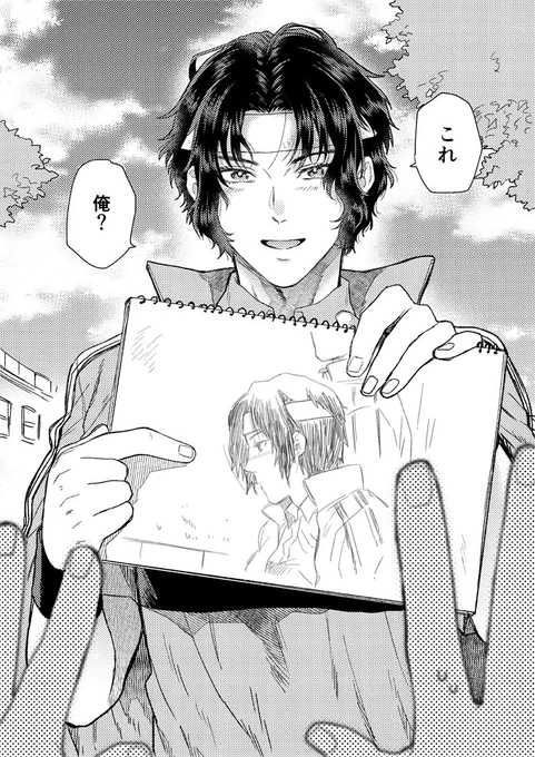 これは幸村くんの夢女子の人格の私(推定年齢1歳)が肉体の主導権を奪って描いた人生初めての夢絵なので見てあげてください 