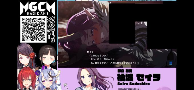 懇願のtwitterイラスト検索結果 古い順