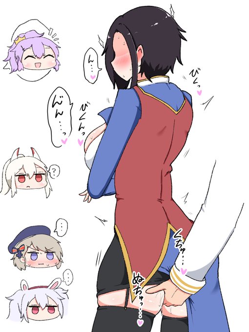 skebで描いたアークロイヤルです③ 