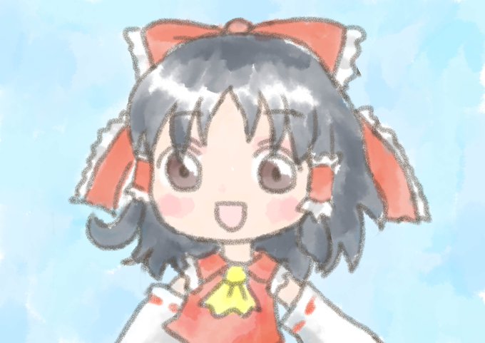 博麗のtwitterイラスト検索結果 古い順