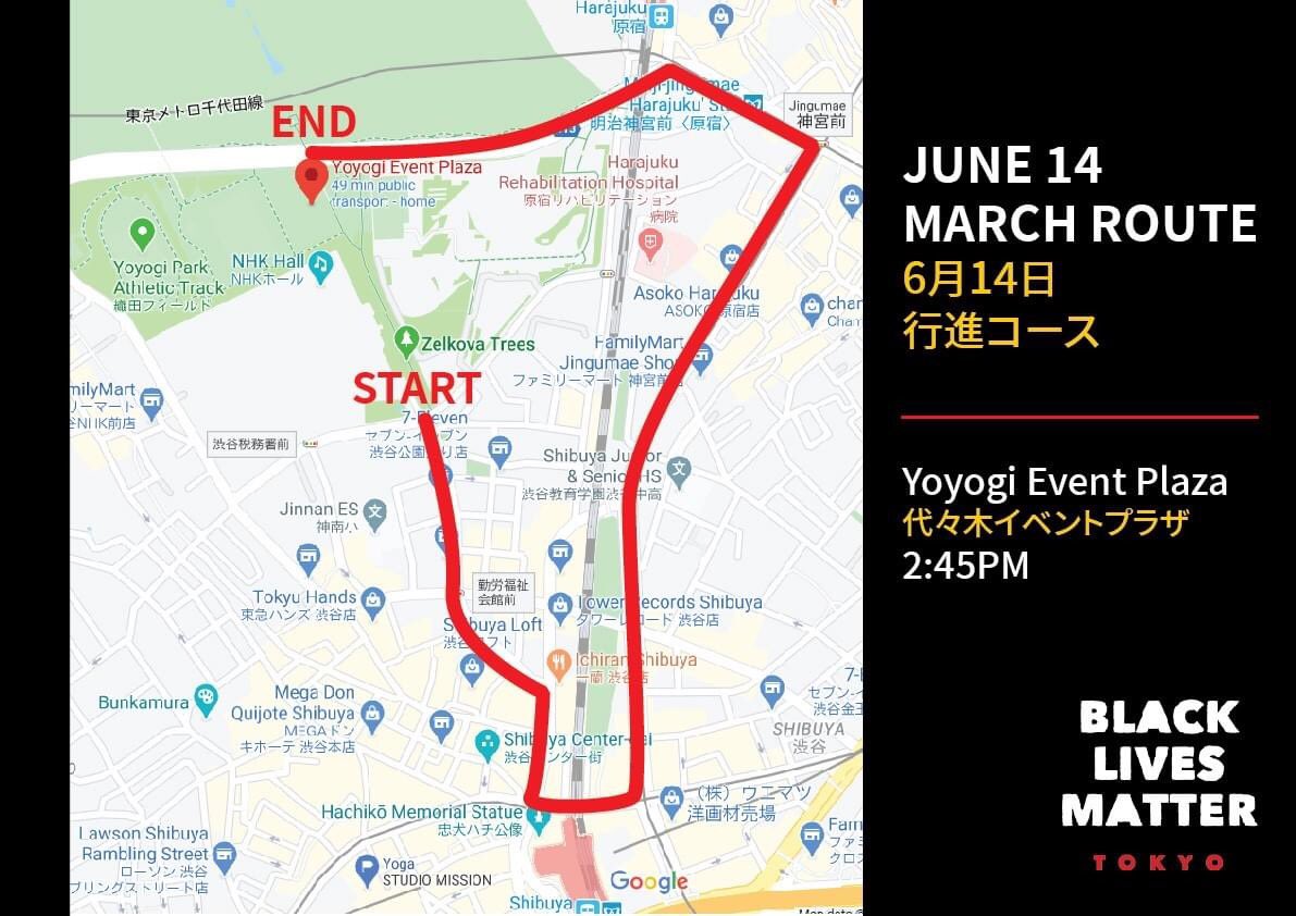 Maya Hatch マヤ ハッチ Tokyo Thank You All So Much For Marching With Us In The Pouring Rain Today They Heard Us Loud Clear Let S Keep Going See Y All