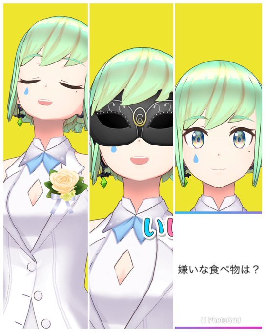 可愛い人のtwitterイラスト検索結果 古い順