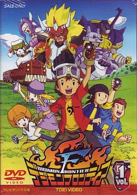 真d ポケモン デジモン 妖怪ウォッチが原作の 主人公達が何かに変身する変わった作品 ポケモン デジモン 妖怪ウォッチ T Co Lthbflxa4k Twitter 真d ポケモン デジモン 妖怪ウォッチが原作の 主人公達が何かに変身する変わった作品 ポケモン デジモン 妖怪ウォッチ T Co Lthbflxa4k Twitter