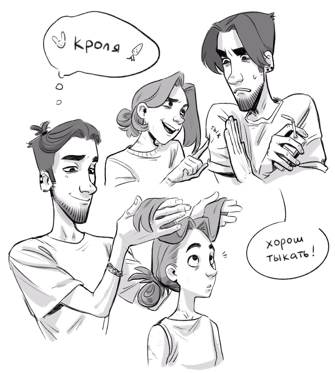 v_kolba's tweet photo. разгоняюсь потихончк
#oc #myoc #sketches #digitalsketch #draw https://t.co/A6xiwkkITm