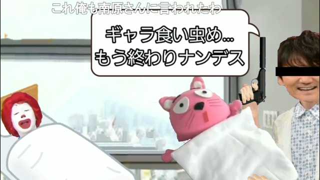 A List Of Tweets Where オーツ O Tsu Was Sent As ニコニコ動 2 Whotwi Graphical Twitter Analysis A List Of Tweets Where オーツ O Tsu Was Sent As ニコニコ動 2 Whotwi Graphical Twitter Analysis