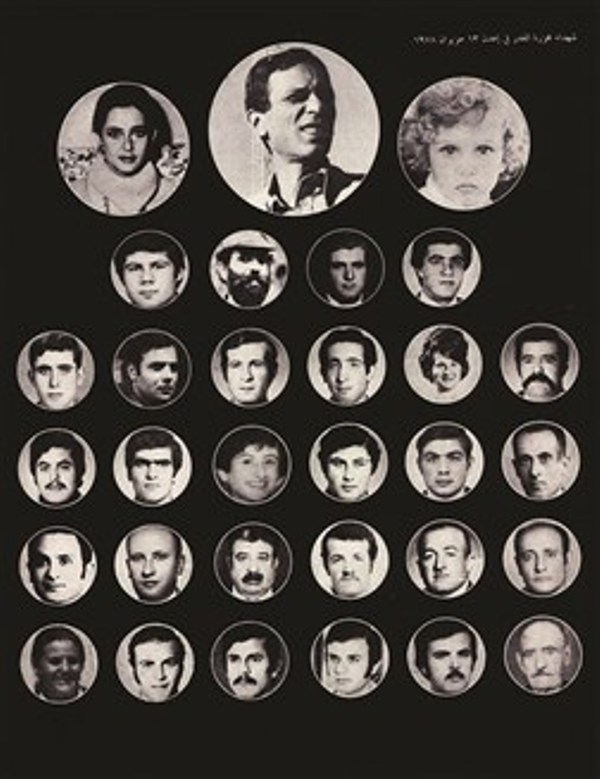 في ذكرى مجزرة اهدن، نصلي من أجل راحة نفوس شهداء وحدة لبنان. هذه صفحة من صفحات الحرب السوداء. سطورها مؤلمة وكلماتها موجعة. ذكراها لم تغب عن البال. ويبقى الامل كل الامل في رجل لم تكسره مصيبة وكان بحجم مسؤولية وطن..”.
١٣ حزيران #