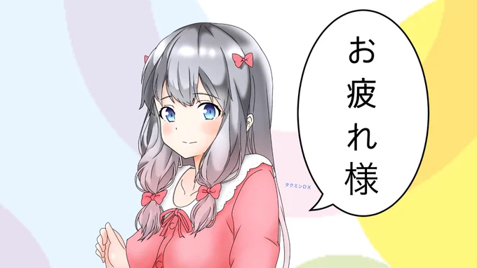 @CGhxLAgwTuZk6K1 癒されてw 
