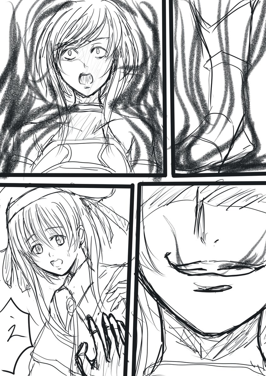 やっと憑依できた。こんだけはやく更新するのもめずらしい。はやくエッチなシーン描くため頑張ってますw 