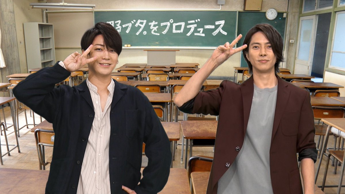 AraZaKa46's tweet photo. 15年間で変わった事も沢山あるけど、修二と彰が、亀と山Pがこうやって2人揃って野ブタの思い出話をしたり、本当に親友として繋がってる姿が見られてるのって奇跡だよなぁって。
どちらかが事務所や芸能界から離れてたら見られなかったわけだし…
#野ブタをプロデュース 
#野ブタをプロデュース特別編 https://t.co/AQJzo5Y4Yk
