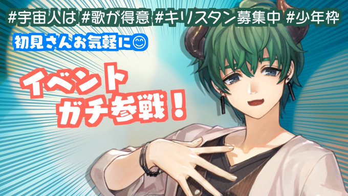 サムネサイズのtwitterイラスト検索結果