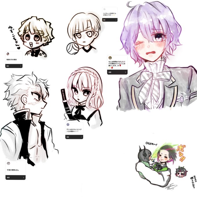 白布 高画質 のtwitterイラスト検索結果 白布 高画質 のtwitterイラスト検索結果