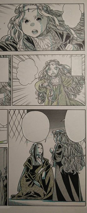 大久保圭 アルテ16巻発売中 Ookubo Tanuki さんのマンガ一覧 いいね順 ツイコミ 仮