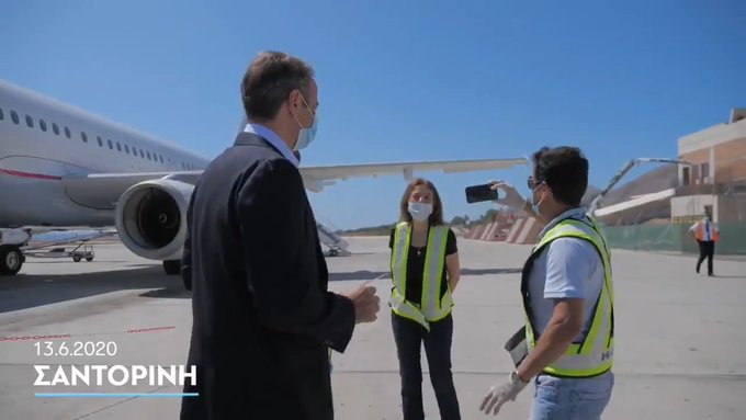 Ενσωματωμένο βίντεο