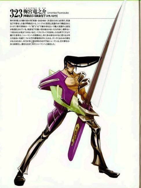 シャーマンキング 木刀の竜の持霊やオーバーソウル技など強さまとめ アニツリー