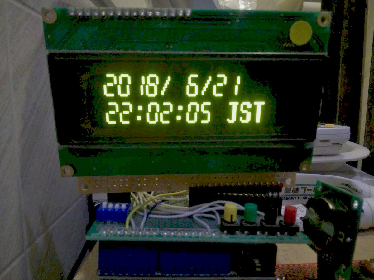 サタエモン على تويتر Btf時計レベルではないが自作でいろいろ時計作ったな Oled時計 Gps ７セグ時計 Rtc Sc 55ディスプレイ対応時計