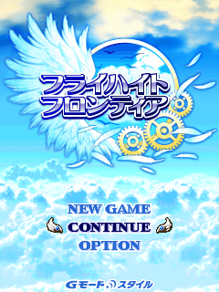 GmodePR's tweet photo. 1.フライハイトフロンティア(FP)
自社タイトルの中で一番遊びました。
クラウディアシリーズのその後の世界で自身が主人公になり、レイナス達と一緒に冒険が楽しめるRPGで毎月クエストやミッションが更新され新たな気持ちで楽しめました。
エアシップ内を装飾するシステムも面白かったです！ https://t.co/W3w33wbSaM