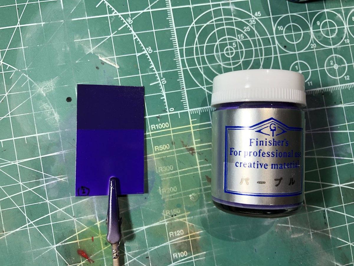 Aoya フィニッシャーズのパープル ブルーパープルよりは紫感若干強め 隠蔽力はそんなに強い方ではないかな さっきの ブルーパープルよりは下地の色の影響受けやすそう