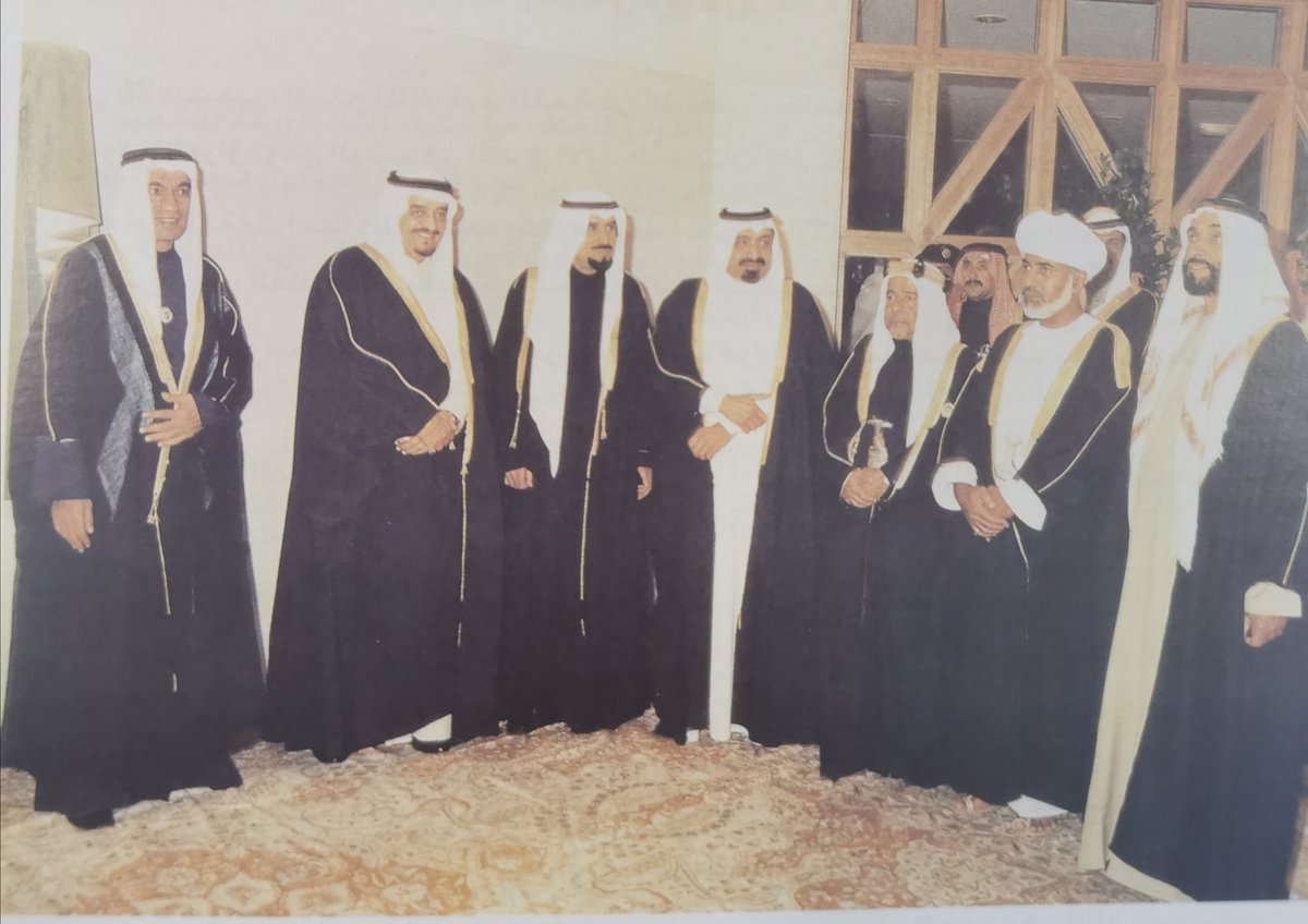 عندما كان هناك ما يعرف باسم بمجلس التعاون لدول الخيج العربية...

صدر عام ٢٠٠٥ كتاب بعنوان : "عبدالله...