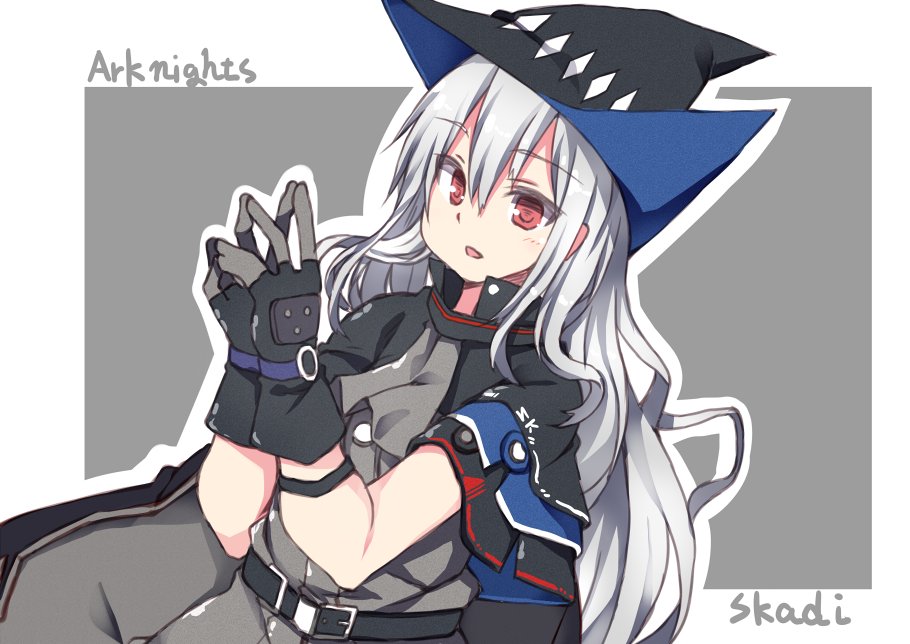 スカジ(アークナイツ) 「スカジ…笑顔見せて… #アークナイツ版深夜の真剣お絵かき60分一本勝負 #アーク」|はすみ＠のイラスト