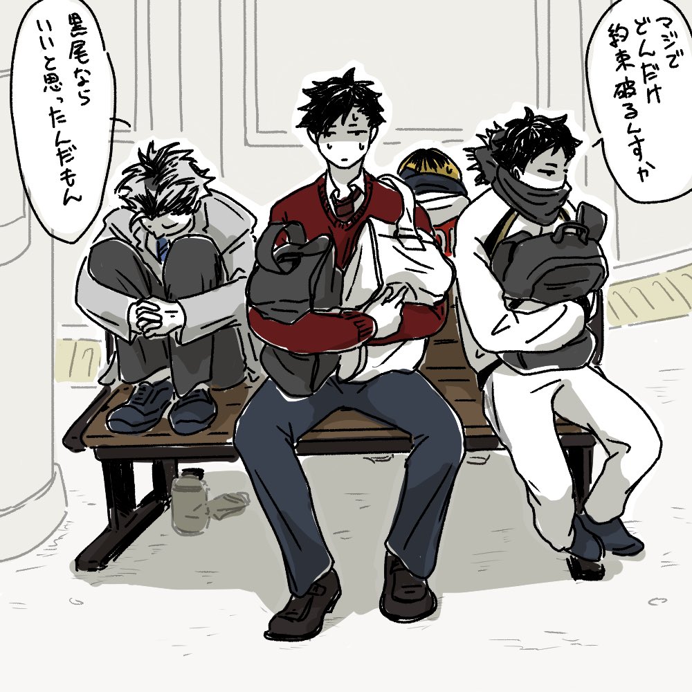 ゴマパンチさんのオリジナル企画に食い込ませていただきました!(オンタイム参加はできなかったので一コマお絵かきだけ預けさせていただいた)
めちゃくちゃDKでかわいいストーリーをつけていただいてニヤニヤがとまらない🤤ありがとうございました!! 