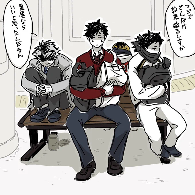 ゴマパンチさんのオリジナル企画に食い込ませていただきました!(オンタイム参加はできなかったので一コマお絵かきだけ預けさせていただいた)
めちゃくちゃDKでかわいいストーリーをつけていただいてニヤニヤがとまらない🤤ありがとうございました!! 
