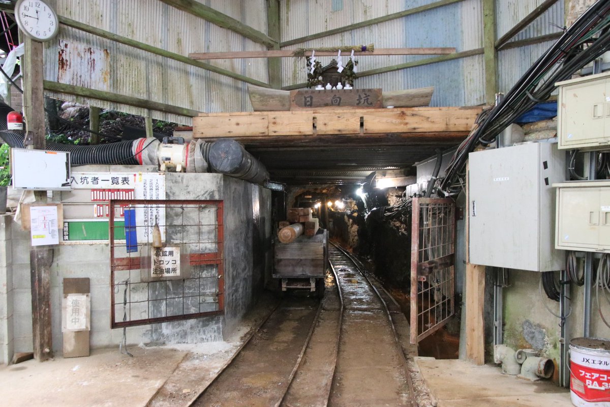 愛知県の現役鉱山 三信鉱工 粟代鉱業所のトロッコ線路の配線はマニアもそうでない人も エモい 興奮するぅ とアツくなる仕様 Togetter 愛知県の現役鉱山 三信鉱工 粟代鉱業所のトロッコ線路の配線はマニアもそうでない人も エモい 興奮するぅ とアツくなる仕様 Togetter