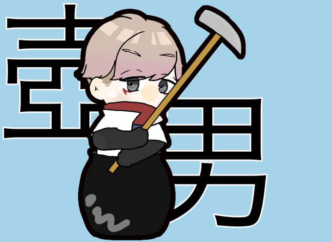 諦めないのtwitterイラスト検索結果 古い順