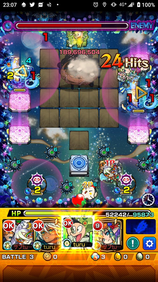 Turu スネ夫やるじゃないか ﾟwﾟ ノクターン モンスト