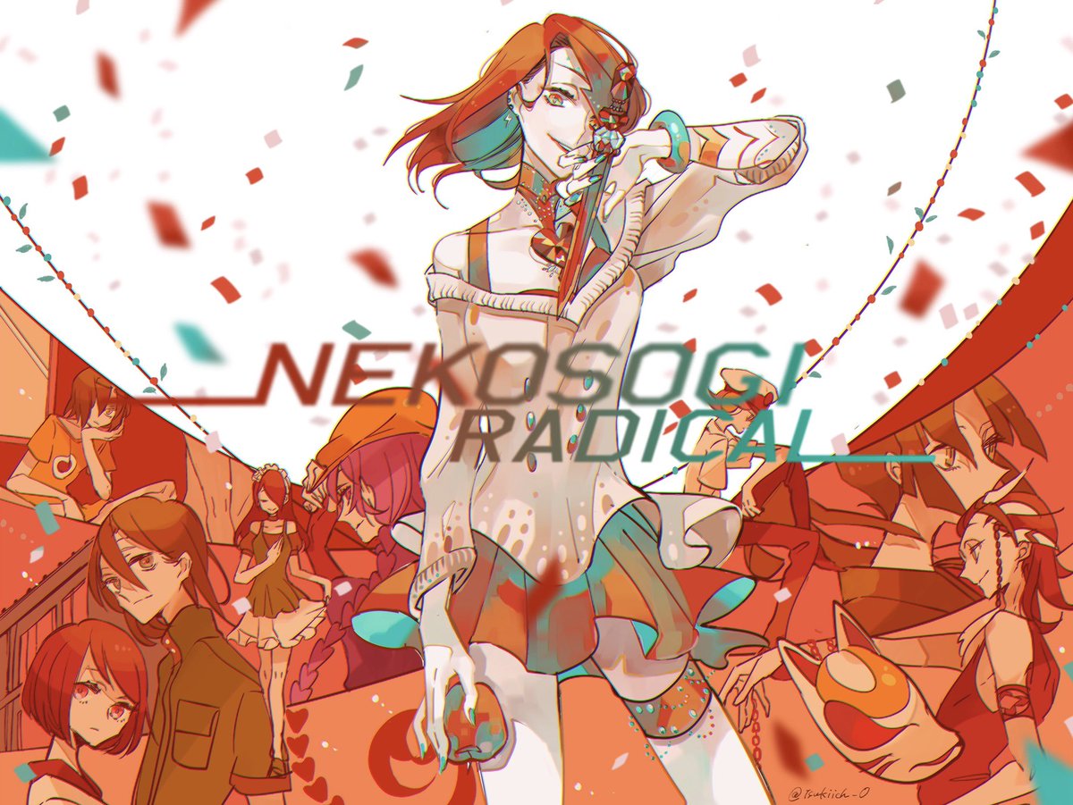 Twoucan 戯言 人間シリーズイラスト の注目ツイート イラスト マンガ コスプレ モデル