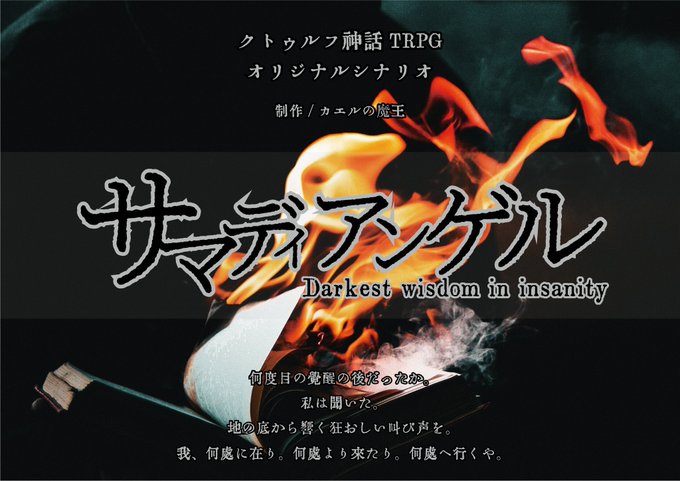 トレーラー画像のtwitterイラスト検索結果 トレーラー画像のtwitterイラスト検索結果