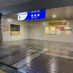 【注意】山に行ったら必ずヒルを落として下山しましょう!