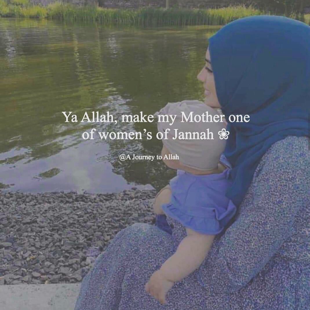 IslamZones's tweet photo. #islam #islamzone #islamzones #launch https://t.co/h0jzQlC2mz