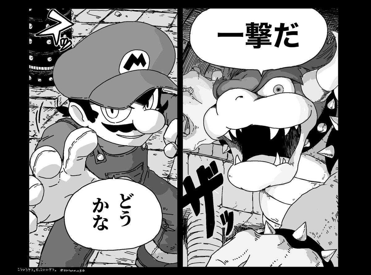 つまるところこういうロマンがですね… https://t.co/gfkb4wYClc 