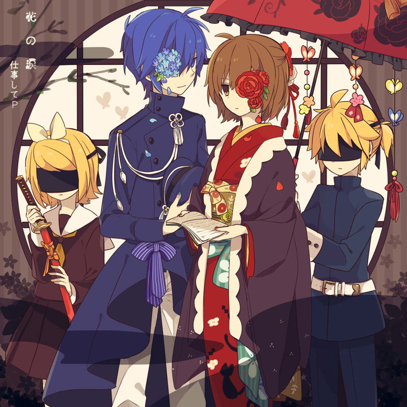 【MEIKO・KAITO・鏡音リンレン】花の涙【オリジナル】 nico.ms/sm31508360?ref… #sm31508360 #ニコニコ動画