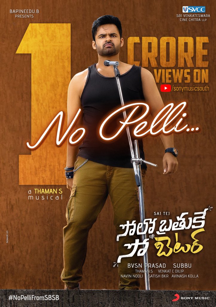 Pavanlucky988's tweet photo. My @IamSaiDharamTej 🔥😎

Bangaram maa Tej 😘

My #SupremHero #saidharamtej 😎

1Cr views 🤘

#NoPelliFromSBSB 🔥💪 https://t.co/x1xj37Qh71