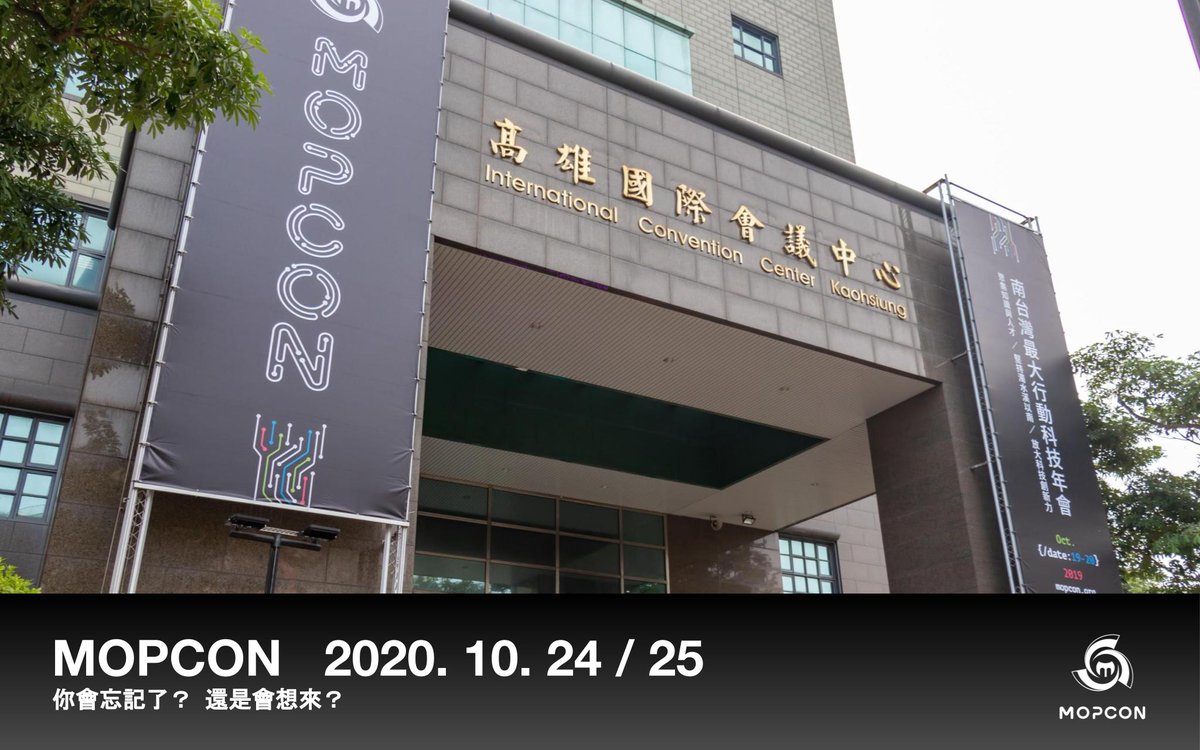 mopcon's tweet photo. The MOPCON 2020 will be held at ICCK International Convention Center Kaohsiung on Oct. 24~25.
We are going to watch the environmental situation to arrange the conference for your safety and experience .
Thanks for your attention.
${con} With Us~堅持濁水溪以南 https://t.co/NSXSoPaY64