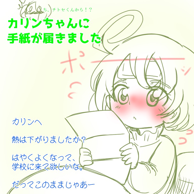 らく魔女劇場アニメ化で興奮しているらんかんまる 8rqj7nxacnboh6i さんのイラスト マンガ作品まとめ 5 件 Twoucan