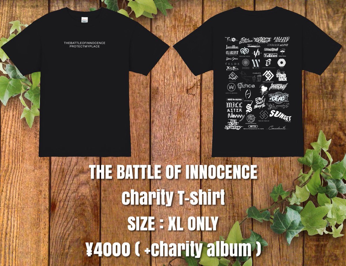 ephemera_band's tweet photo. 【🆕NEW INFO🆕】

THE BATTLE OF INNOCENCE presents
『PROTECT MY PLACE』

Tシャツ&amp;オリジナルアルバム (受注生産)の販売を致します。

商品購入のサイトはこちらになります。是非ともお買い求めください。

https://t.co/QjujkGPZRb https://t.co/3L3wrG9AZk