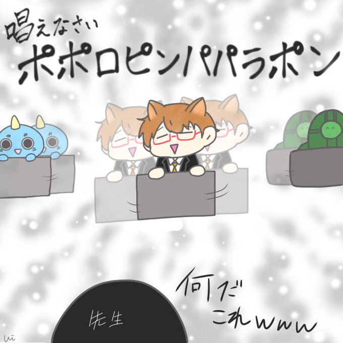 ぐじらくんのtwitterイラスト検索結果