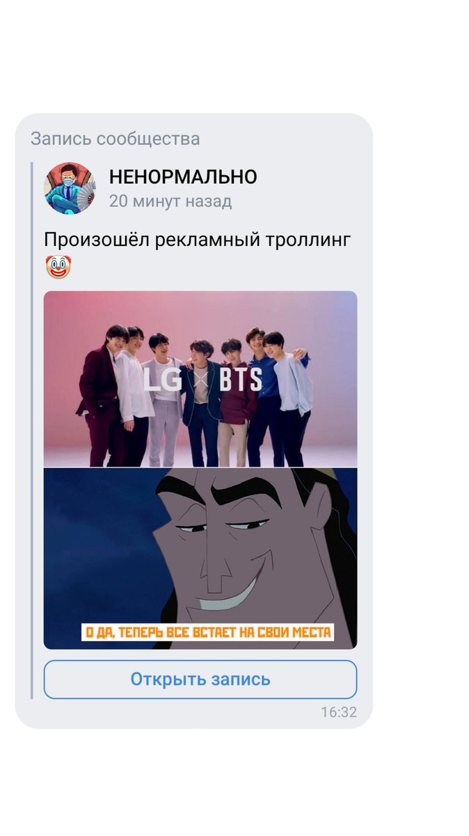 ddy37558581's tweet photo. гучи флип флап
#Bts #BTSARMY https://t.co/1nbyPCPdgj