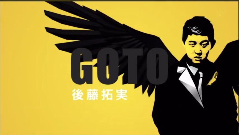 Ippon の感情分析 Nyakone