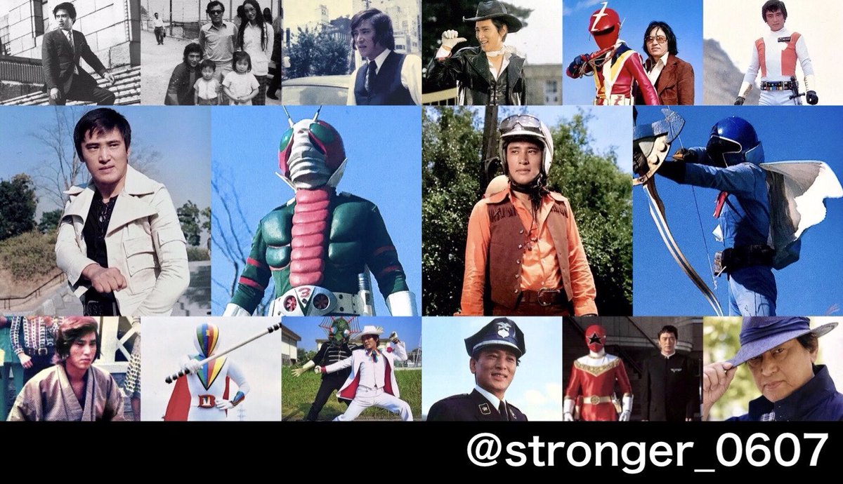 スーフェス91 宮内洋サイン色紙 ゴレンジャー アオレンジャー 新