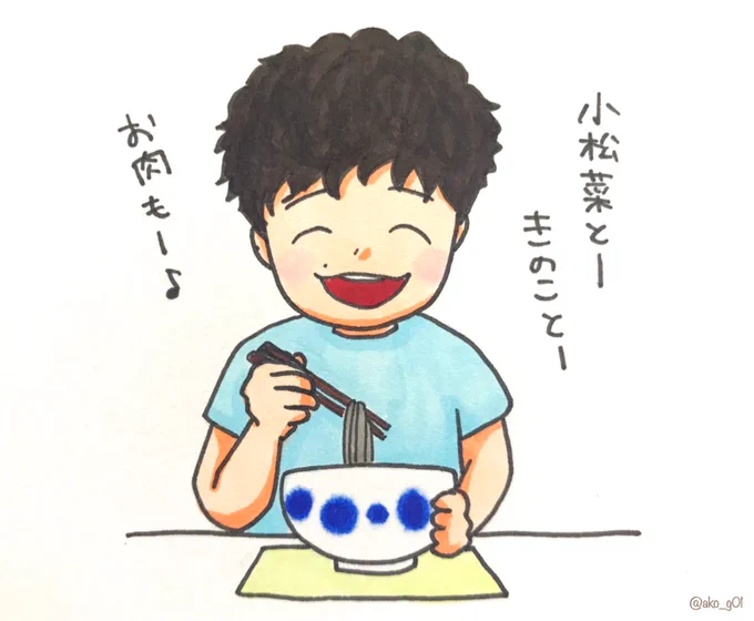 リクエストその②
「お蕎麦を作って食べる星野さんと、うどんを食べる志摩さん」 