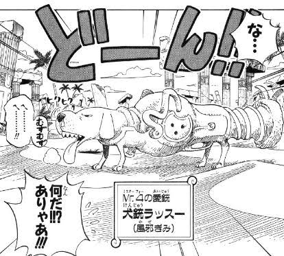 んぺ Npeofnpe さんの漫画 905作目 ツイコミ 仮 んぺ Npeofnpe さんの漫画 905作目 ツイコミ 仮