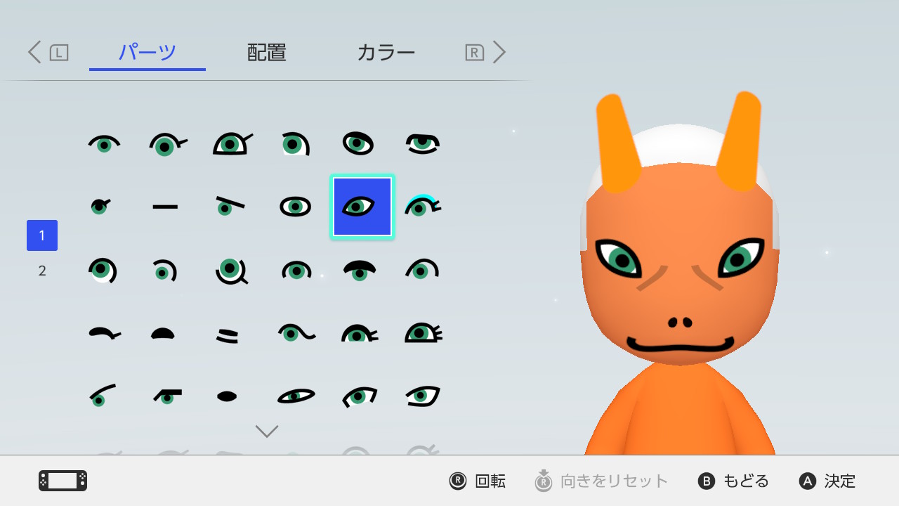 ポケモンmii リザードンの作り方 ささみのリザードン成長日記