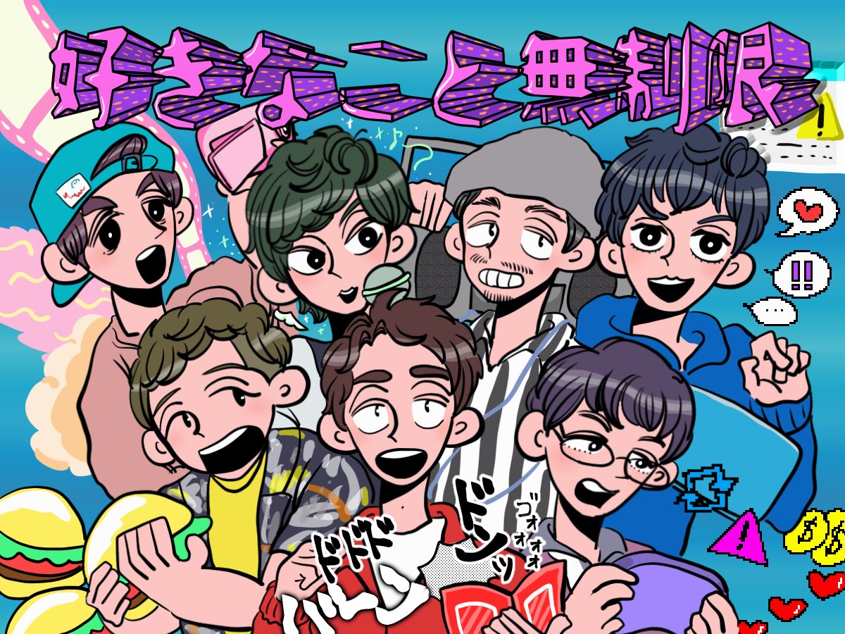 おまけちゃん Omakemakemake Twitter