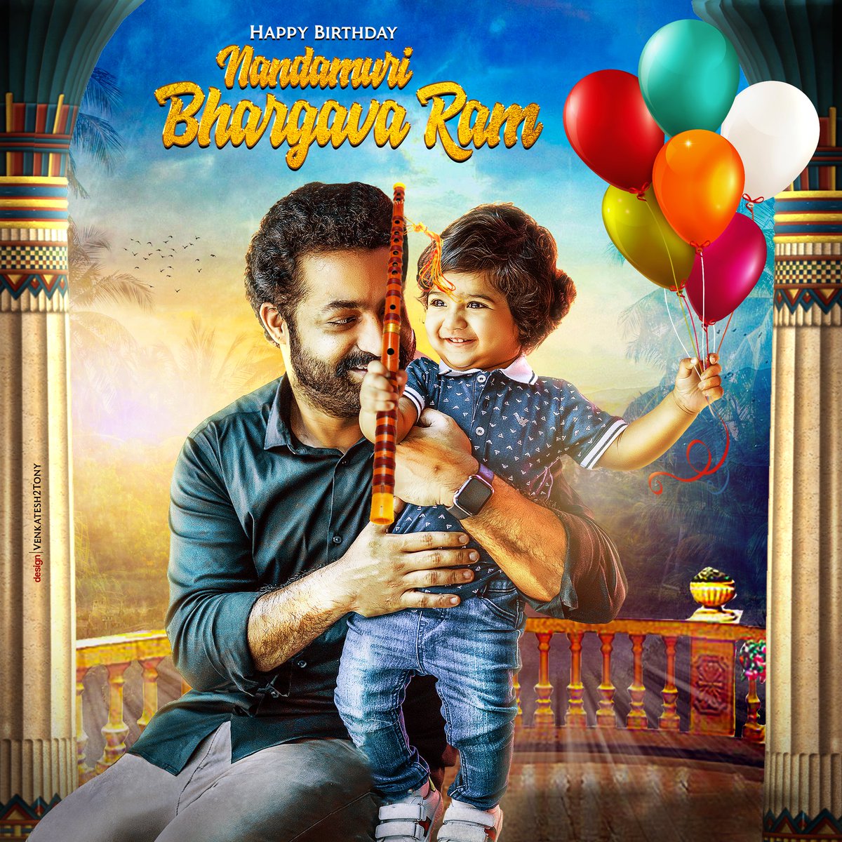 NBK_Unofficial's tweet photo. Here it's #HBDNandamuriBhargavaRam CDP
#NandamuriBhargavaRam 

Pic1 Credit :: @SrinivasG_Smore
Pic2 Credit :: @Venkatesh2tony https://t.co/JcKBz3B5aV