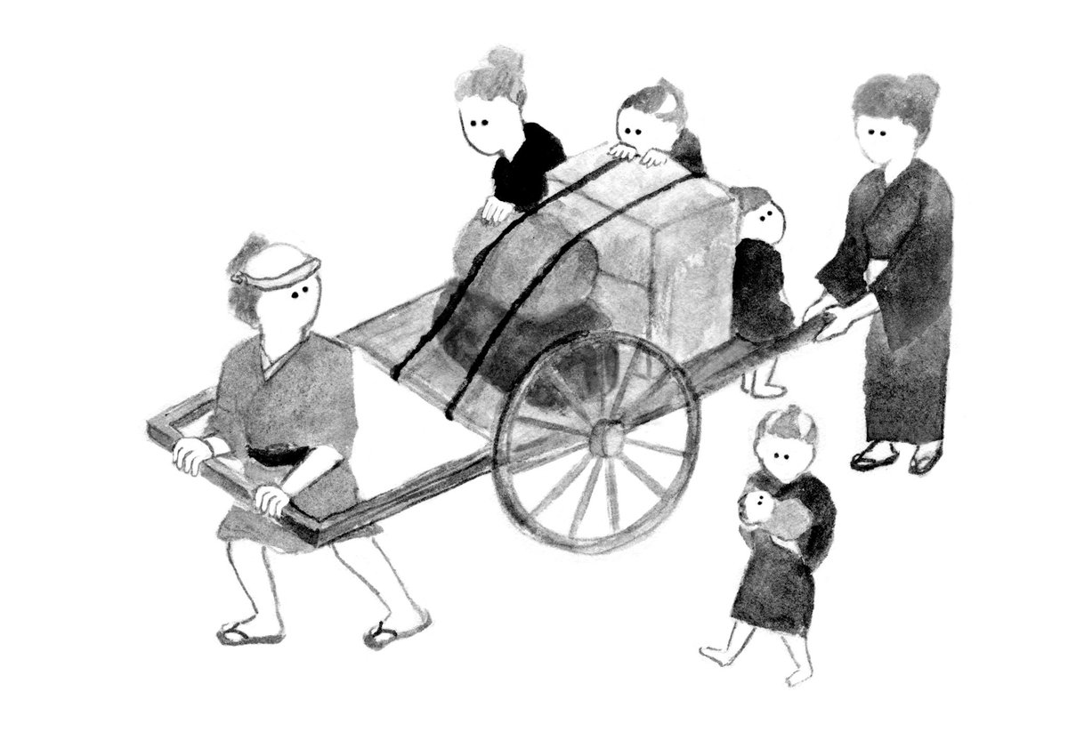 挿絵です。江戸時代のお引っ越しを描きました。 