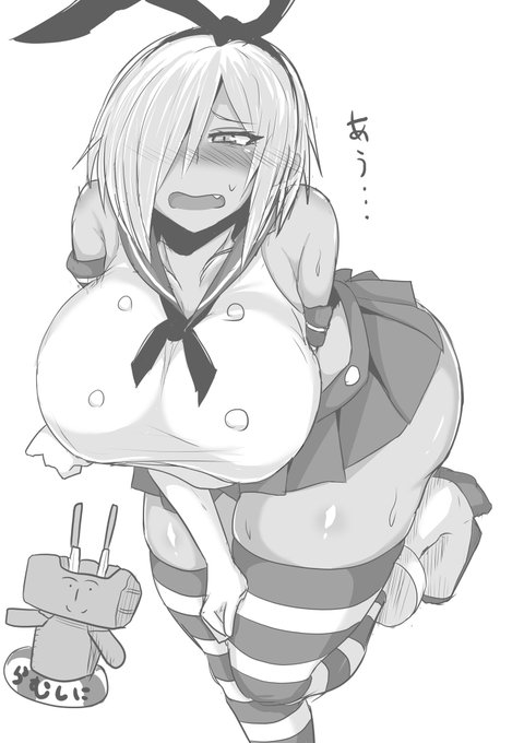 これはうさみん×2 