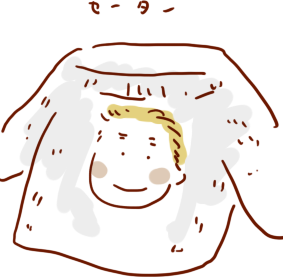 お誕生日おめでとうございます…!(遅)てTLながめててえヴぁさん柄セーターとかあるのかなってなった… 